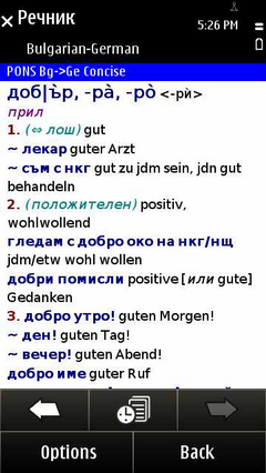 Bgge_full_concise_en_resize